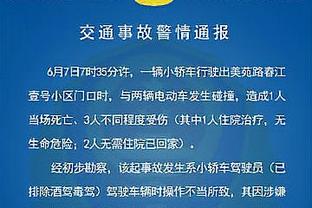 杨瀚森：我还太慢对抗太弱 对胡金秋&范子铭等前辈印象深刻